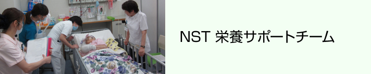 NST@h{T|[g`[